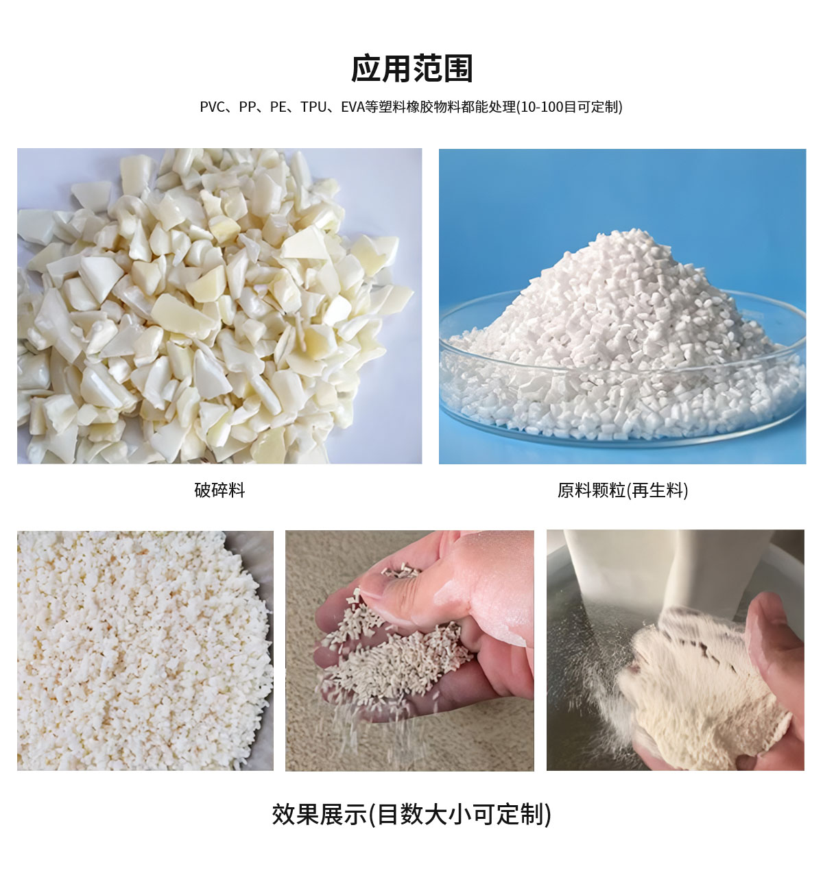 1740818242533203.jpg 详情图-1.jpg